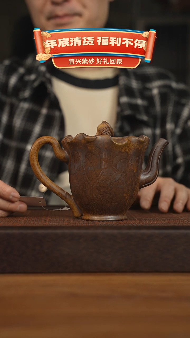 【闪购商品】紫砂茶壶宜兴原矿 紫砂手工紫砂壶容量400cc