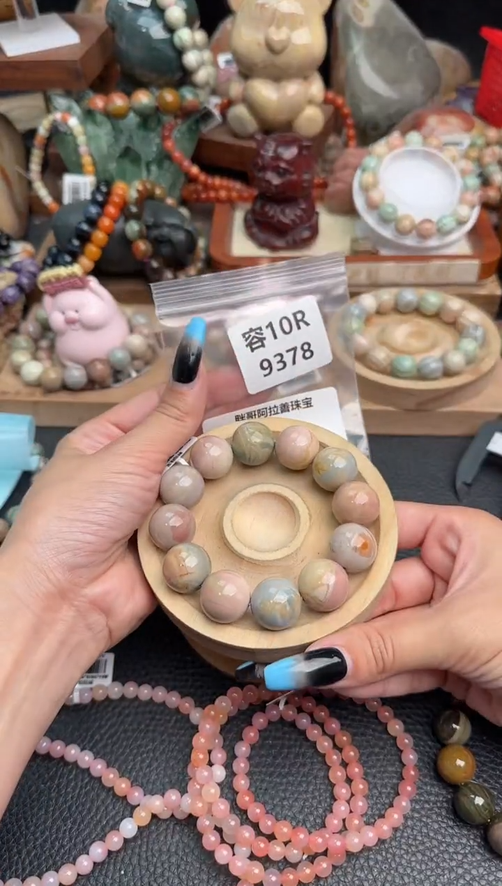 【闪购商品】石英质玉未镶嵌手链10R9378