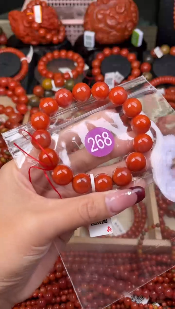 【闪购商品】南红玛瑙珠宝奇石未镶嵌268-13+