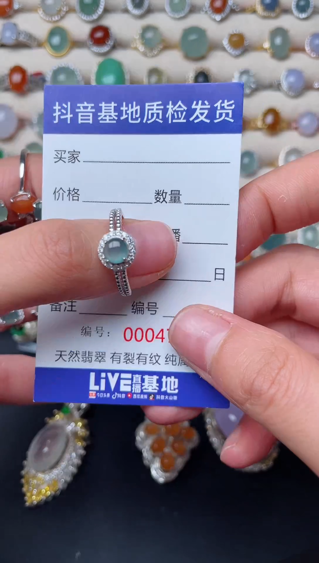 【闪购商品】翡翠戒指银S925镶嵌...........