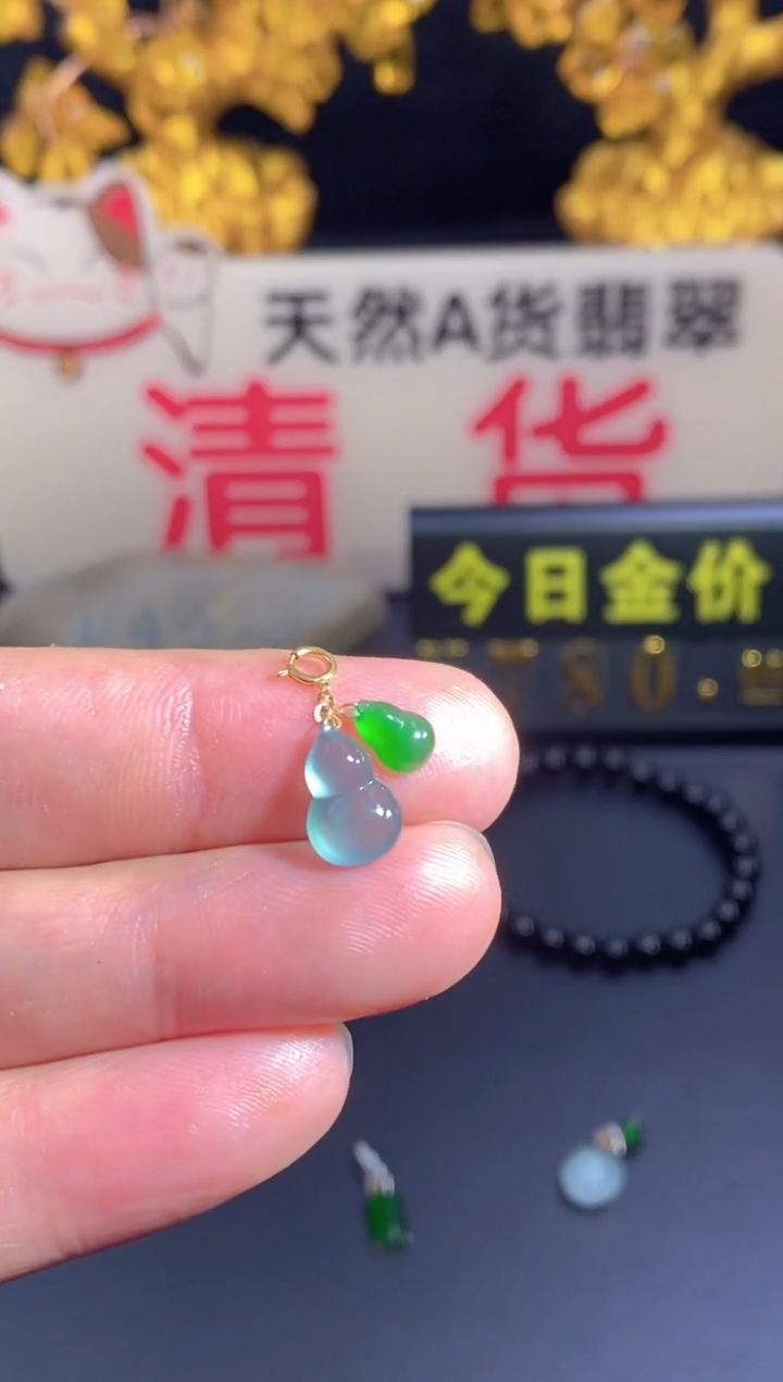 翡翠18K金镶嵌颈饰   