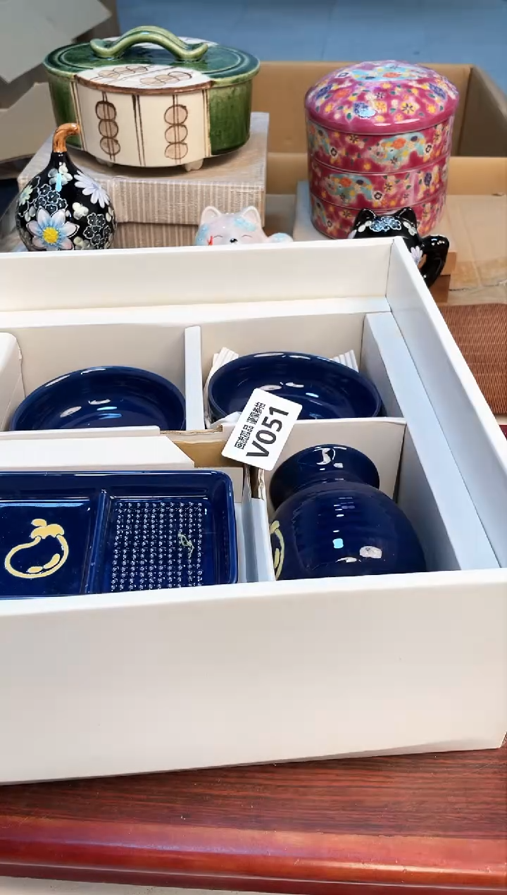 【闪购商品】3213213213213213