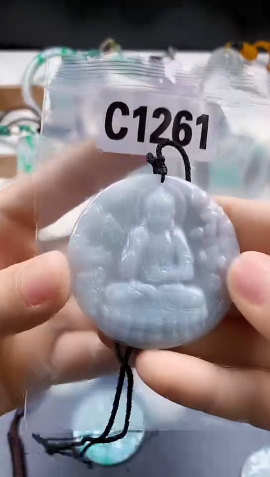 颈饰未镶嵌翡翠天然翡翠吊坠挂件