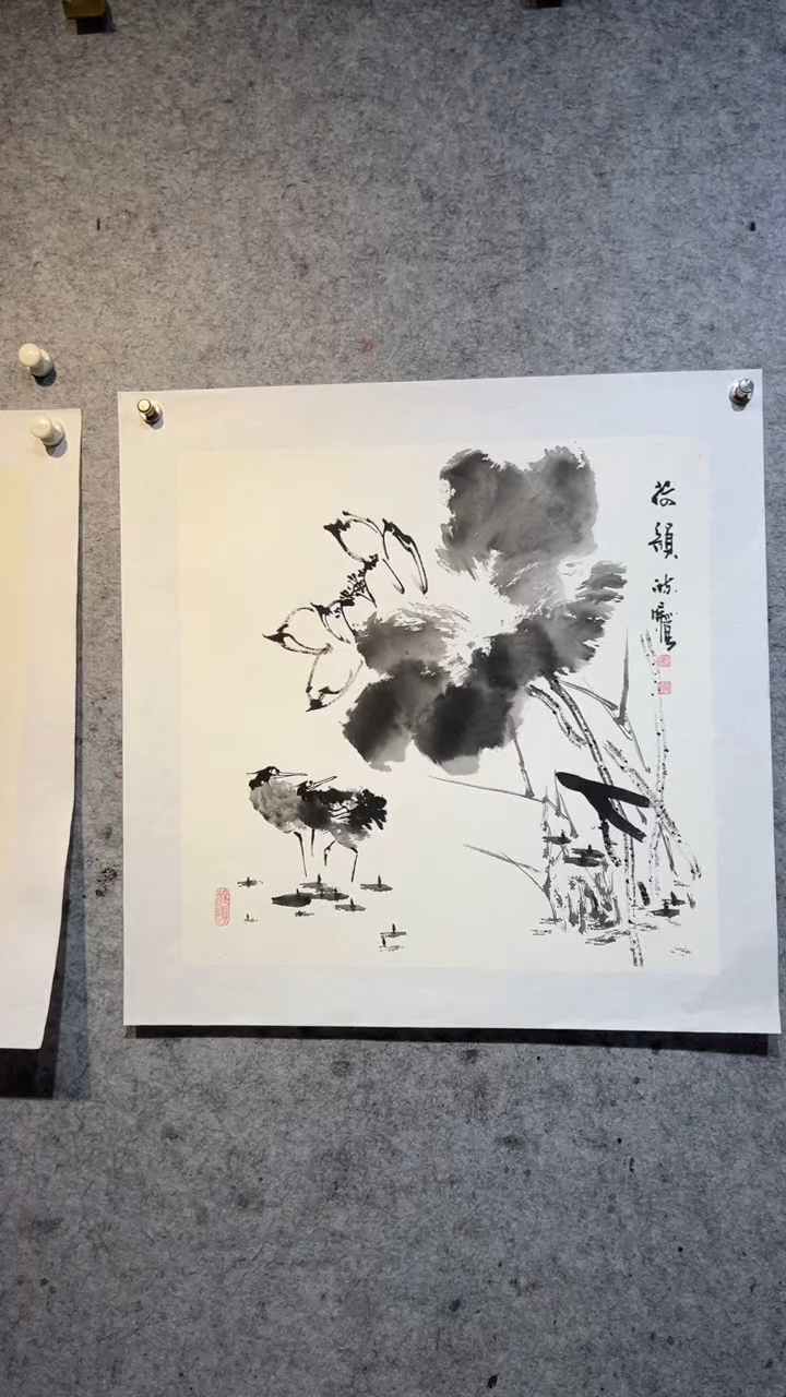 国画澹*张自学水墨国画45