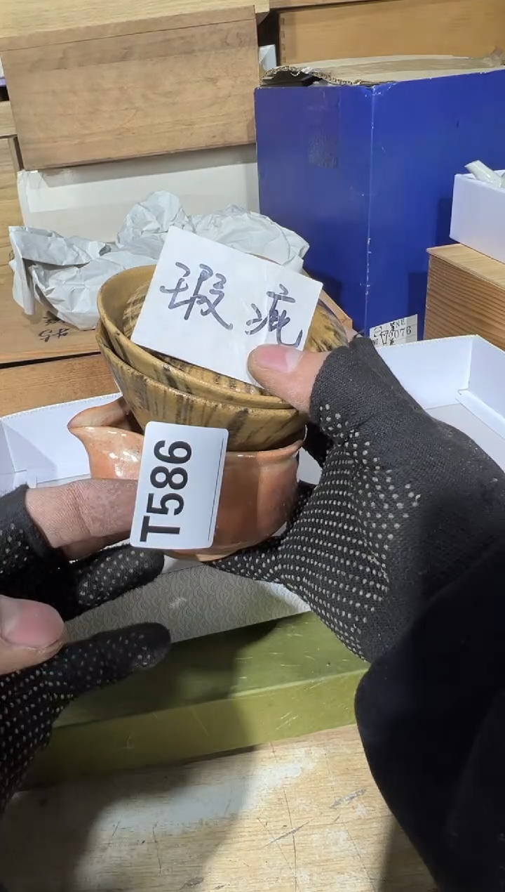 播定闪专用链接直?**?播定闪专用链接直