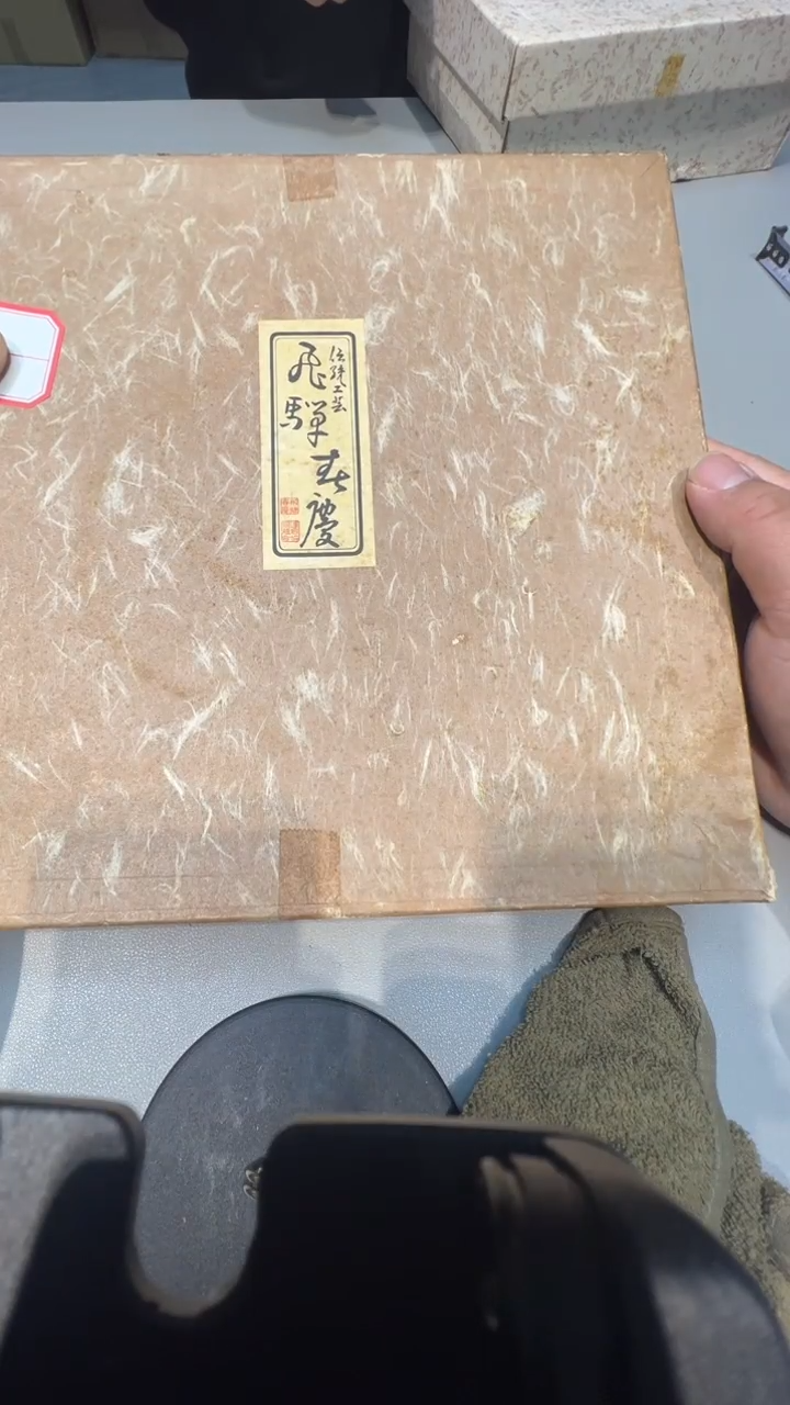 手工艺品琉璃要*要99999999999999999999999999