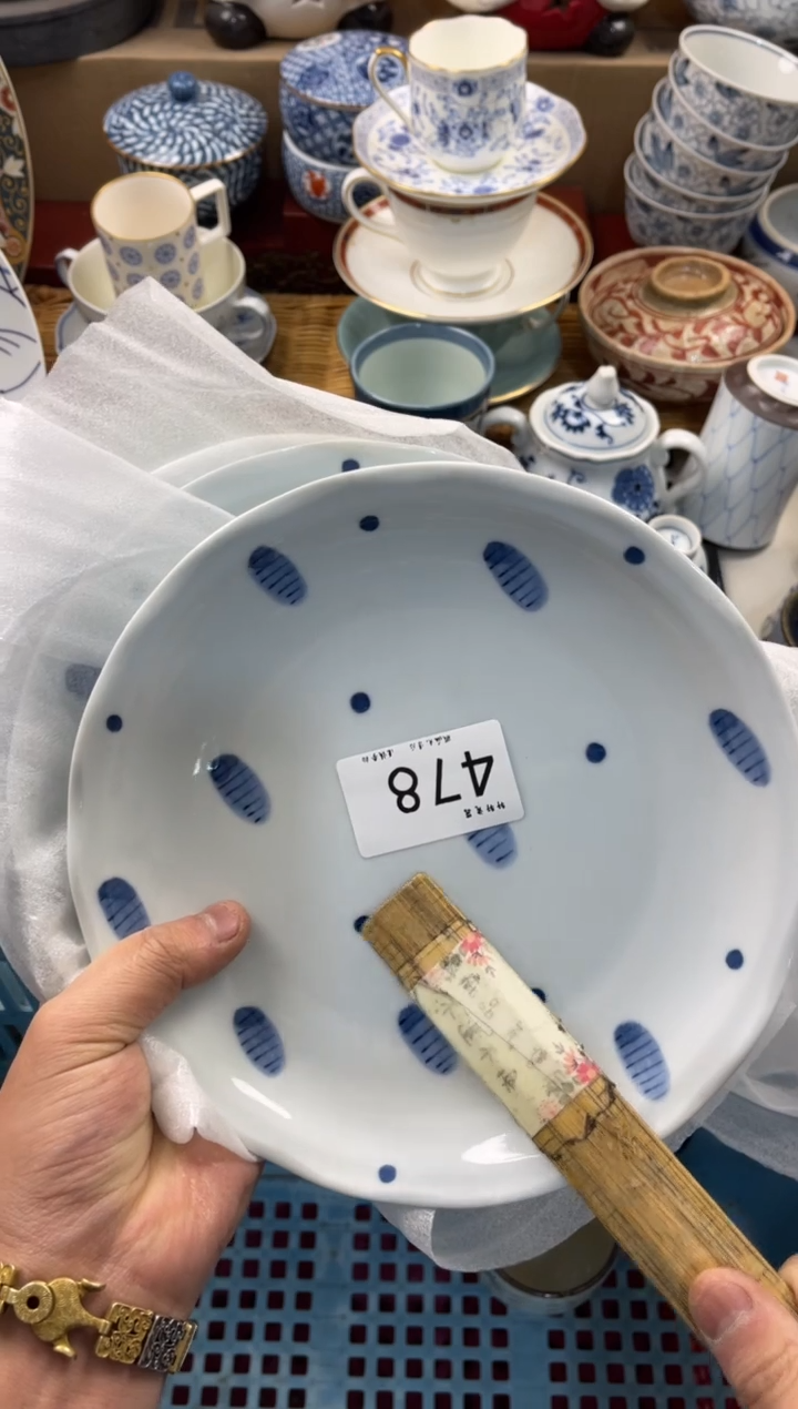 陶瓷权*方店铺名称 轩轩瓷器 闪购类型 定向 权方方