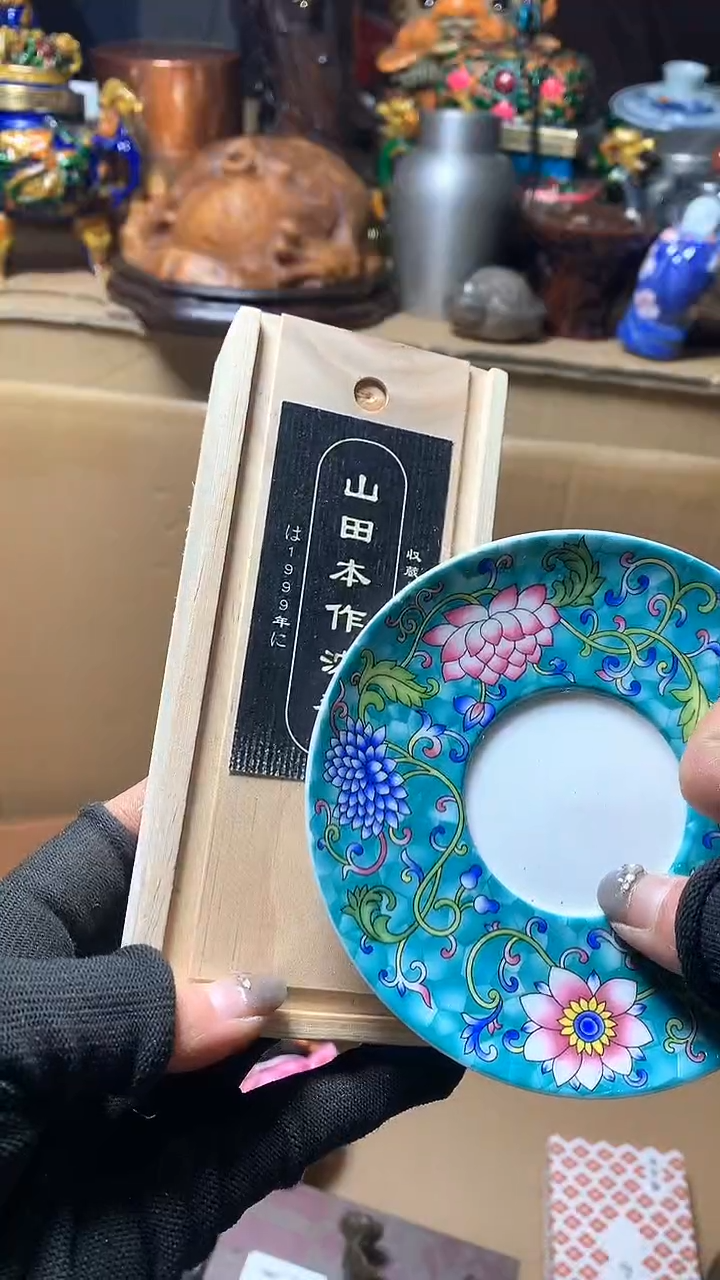 【闪购商品】瓷器默认微瑕瓷器