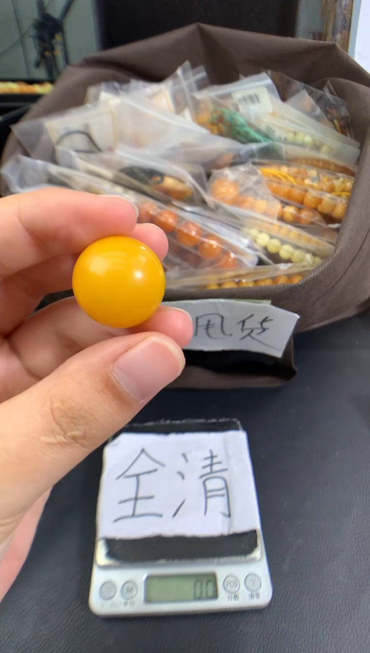 蜜蜡未镶嵌珠宝奇石1