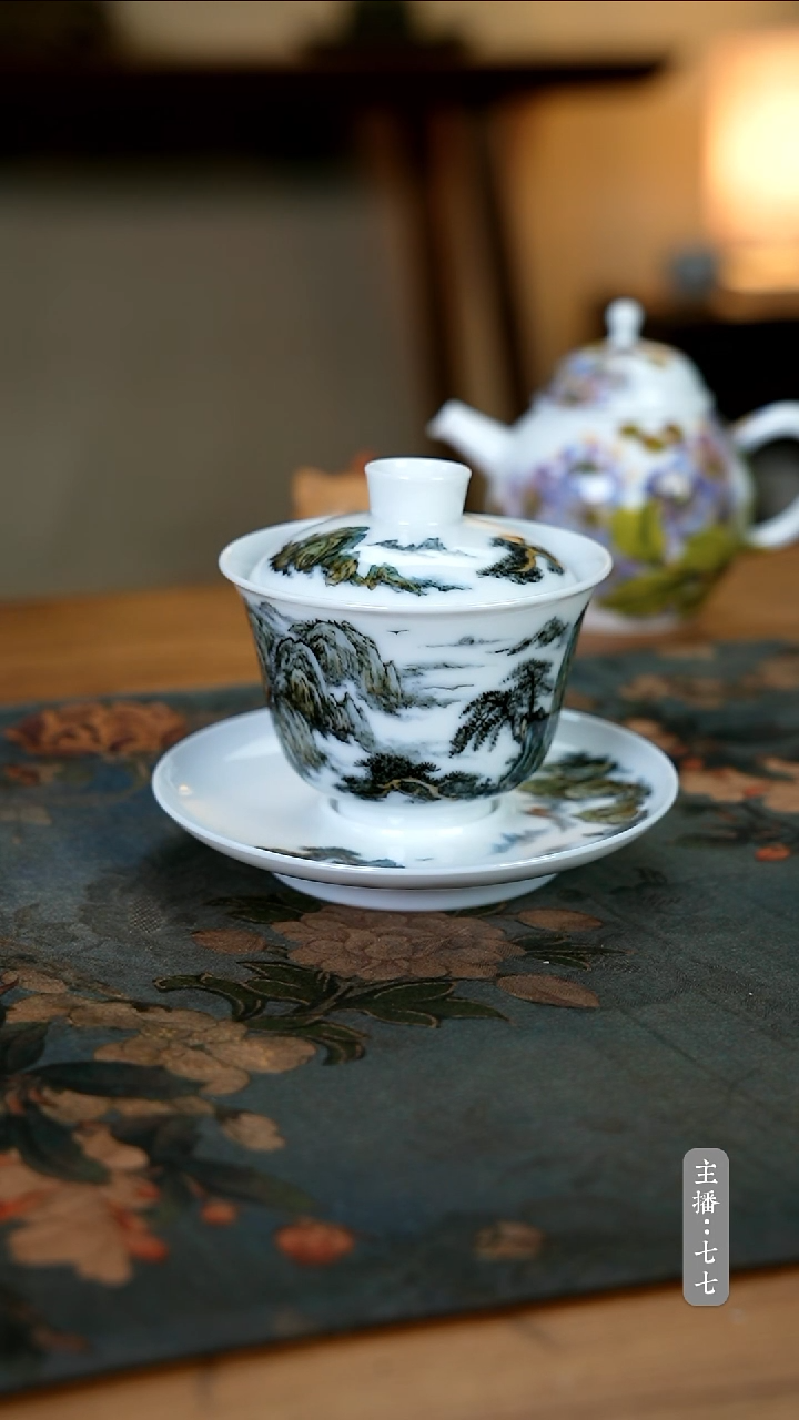 【闪购商品】其他零二零八-二七三