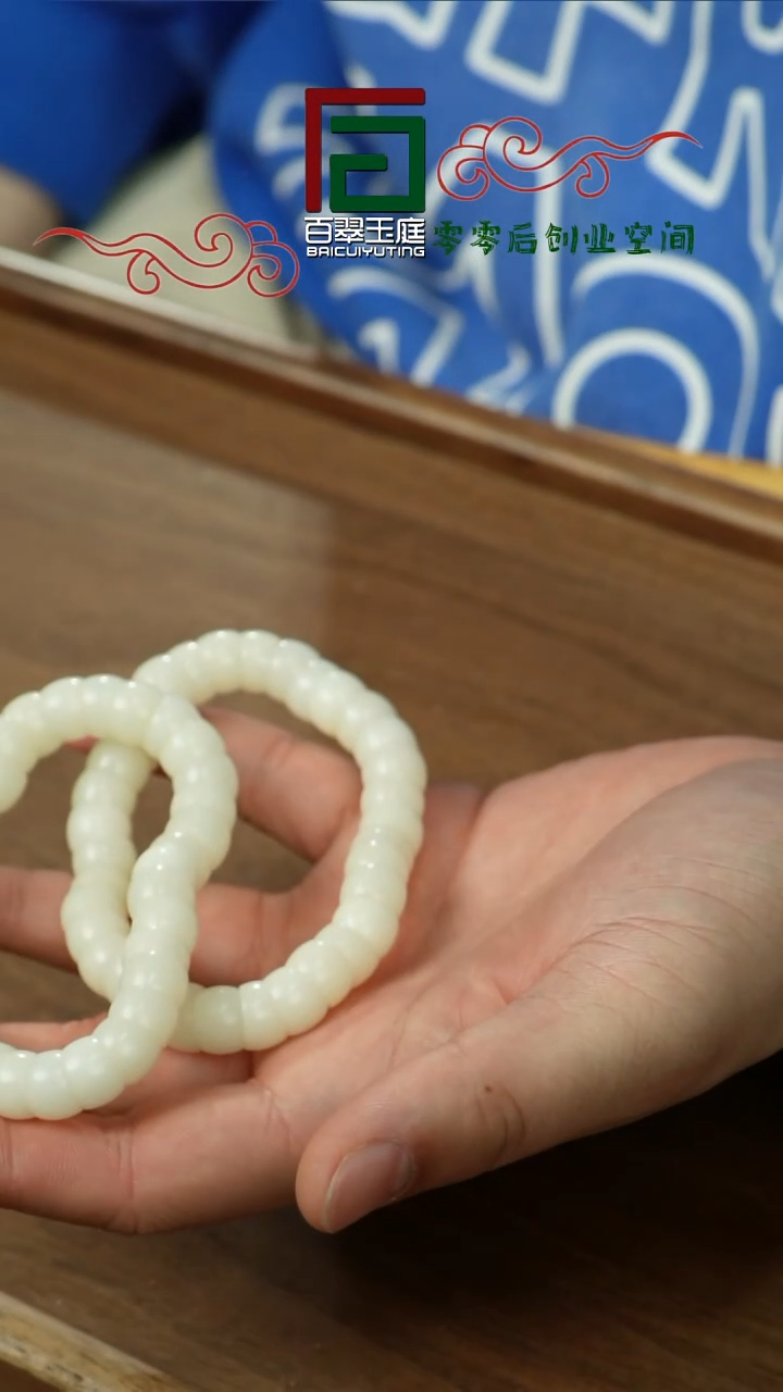 【闪购商品】菩提根/象牙果手串菩提根大肠工艺手串一条