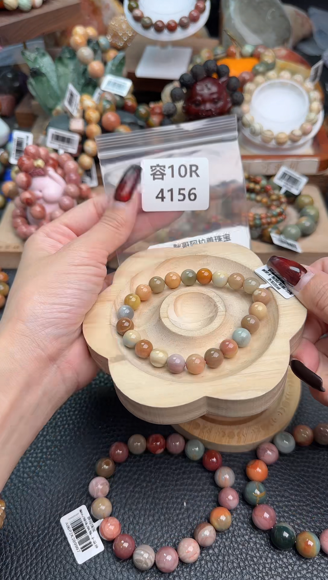 【闪购商品】石英质玉手链未镶嵌10R4156