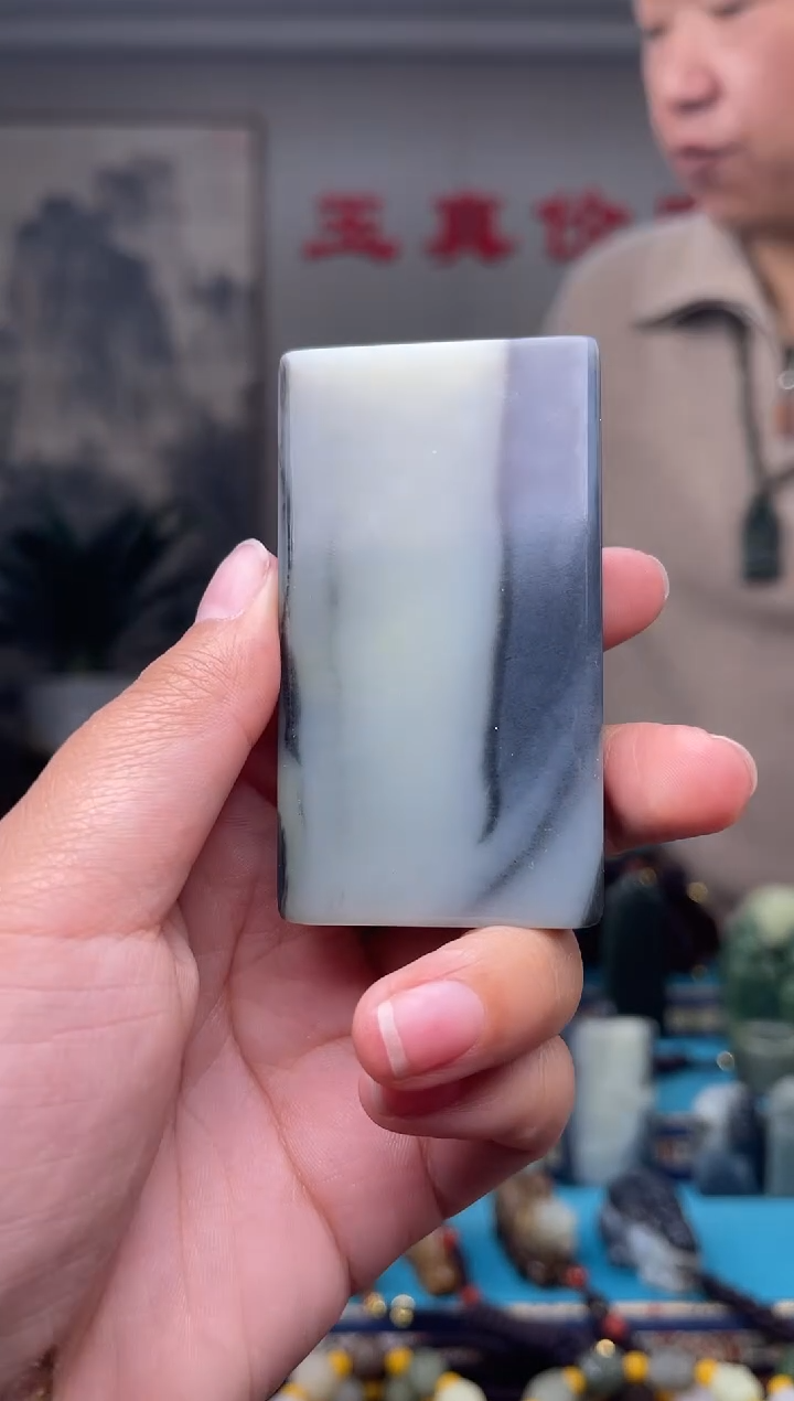 未镶嵌和田玉挂件1