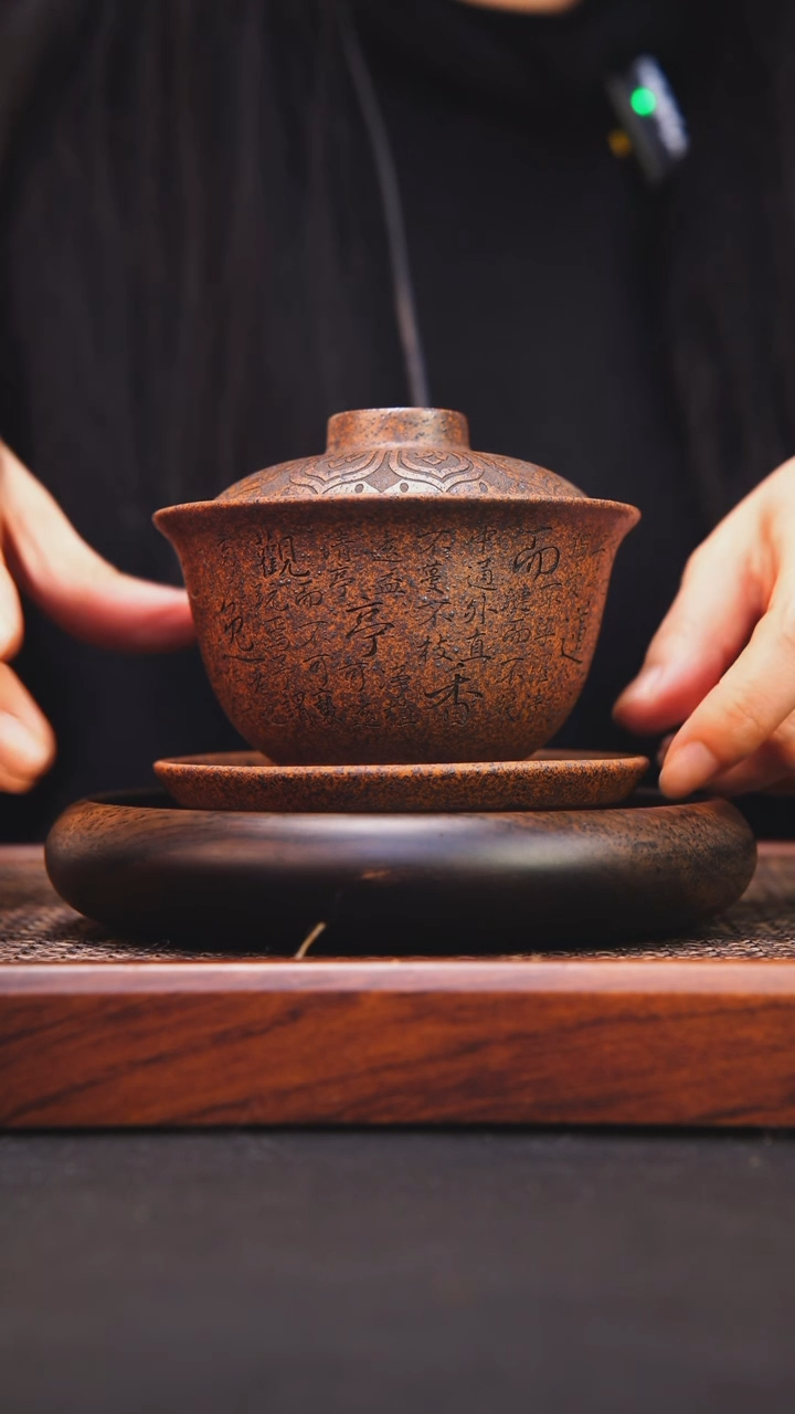 【闪购商品】紫砂茶杯原矿紫砂主人杯