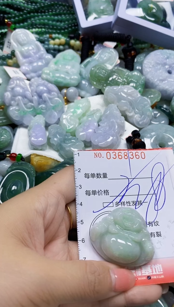 颈饰未镶嵌翡翠闪购0368360多样性发其一