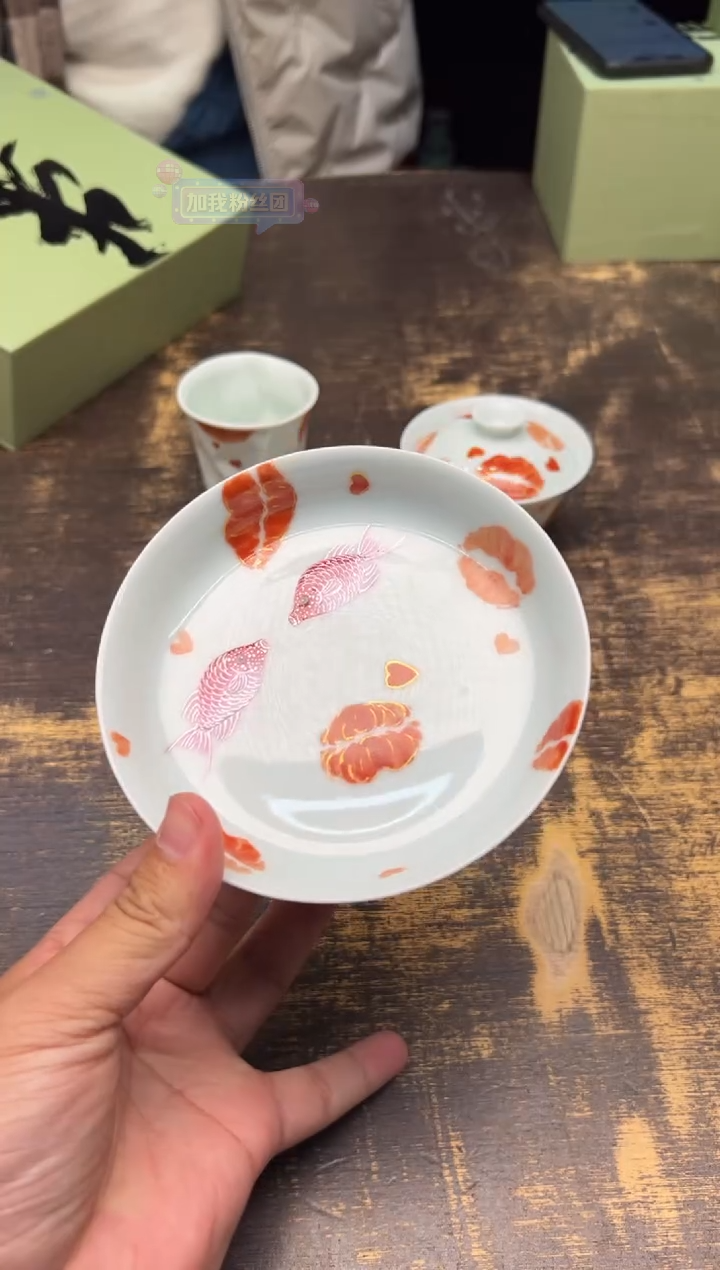 【闪购商品】/朱清亲嘴鱼小壶承