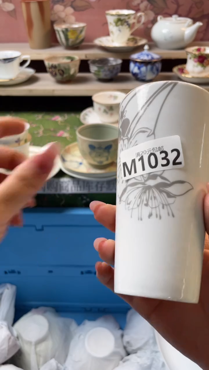 瓷片?***?瓷器瓷器M1032