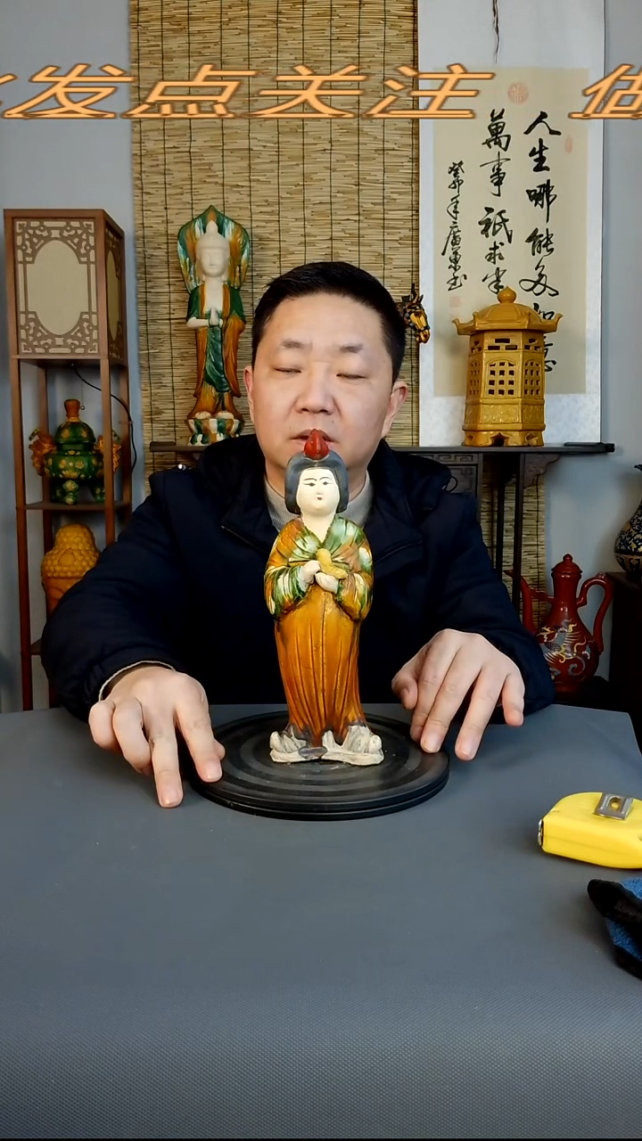 摆件摆件复古风格瓷器