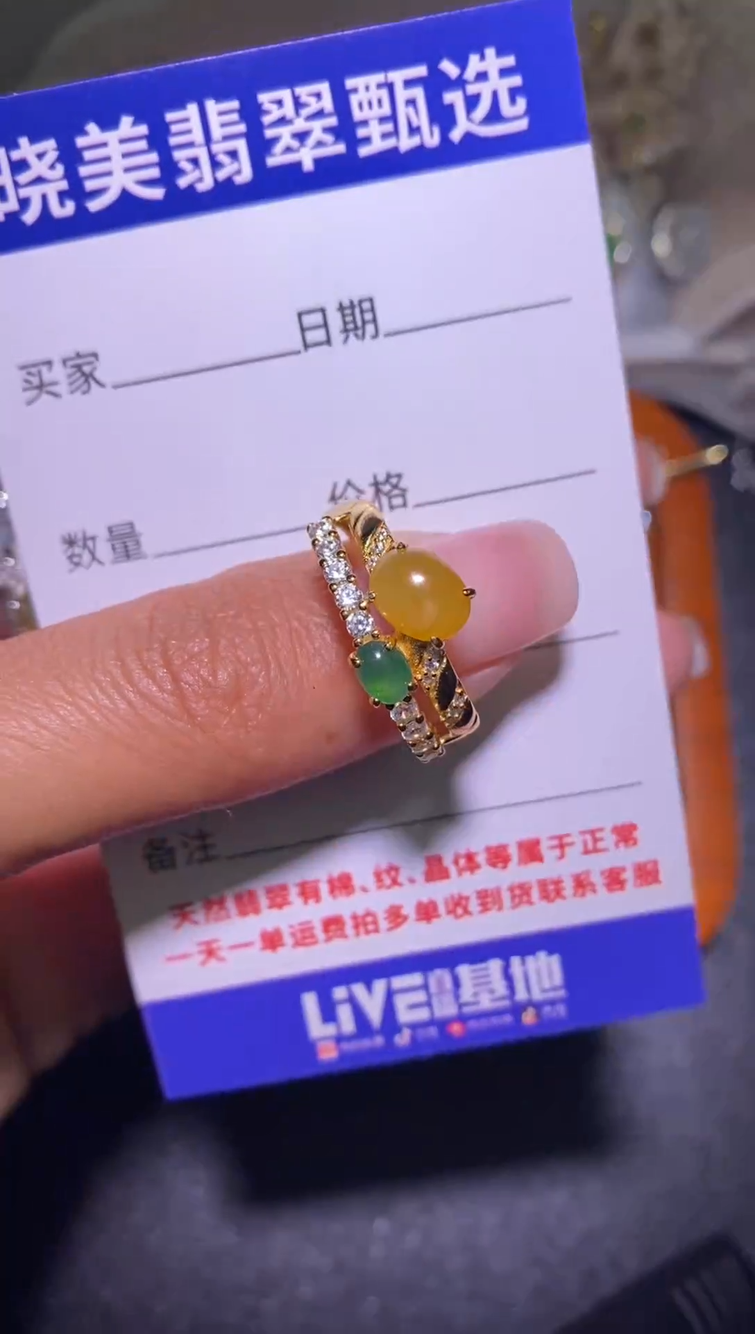 银S925镶嵌戒指翡翠024