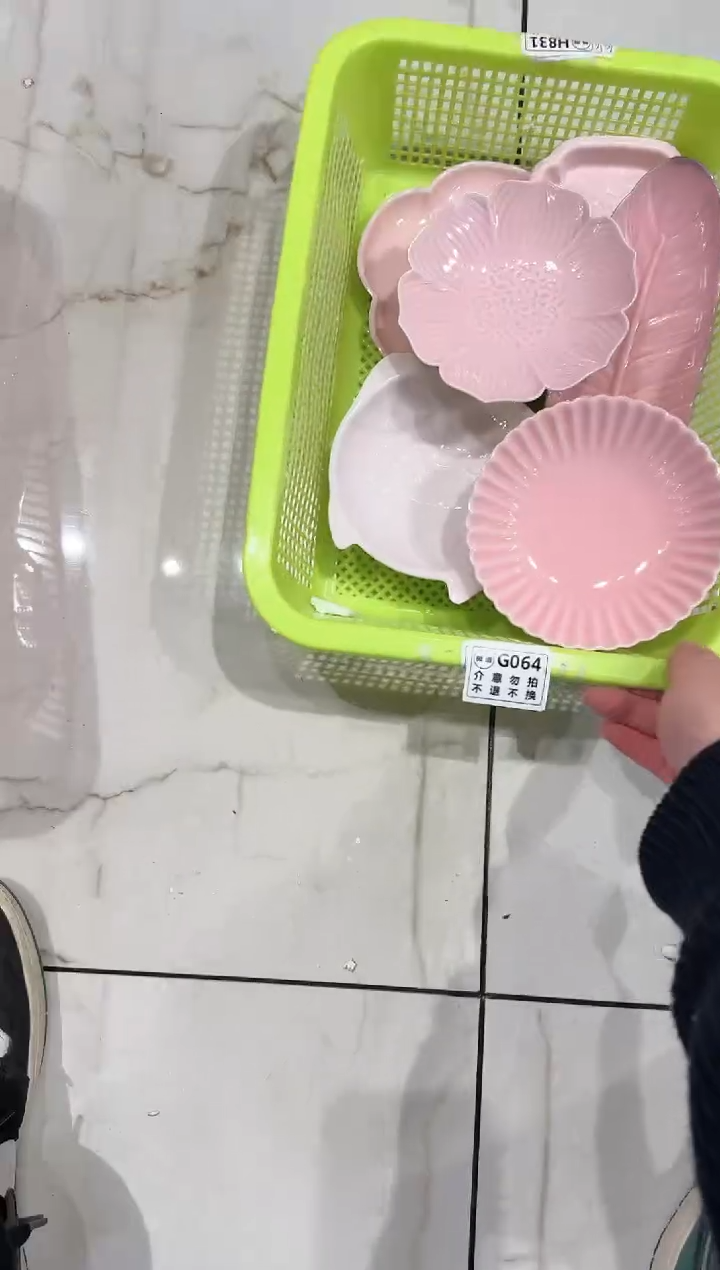 【闪购商品】微瑕商品，介意勿拍