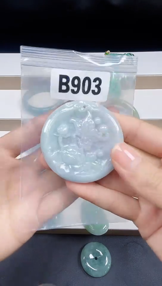 颈饰未镶嵌翡翠天然翡翠吊坠挂件