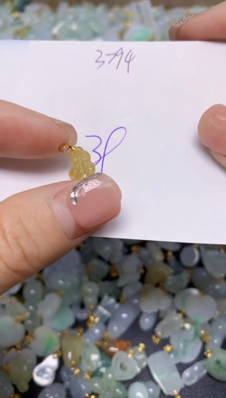 【闪购商品】翡翠挂件18K金镶嵌 天然翡翠A货