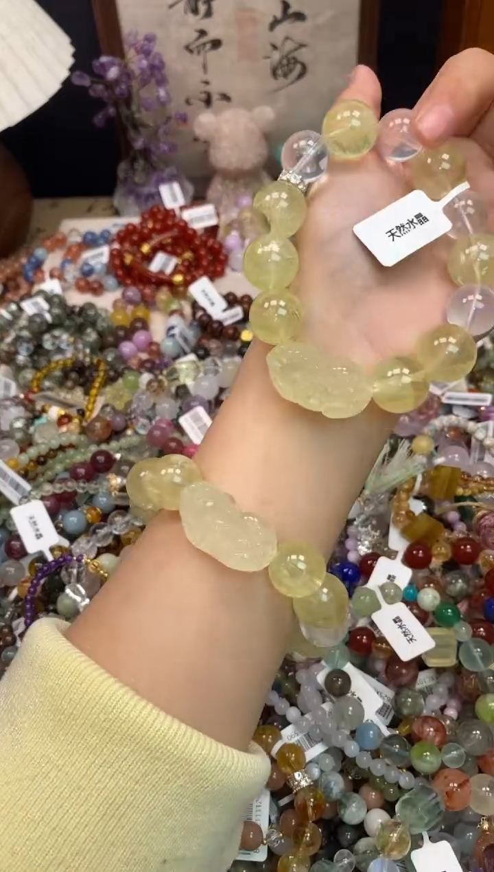 未镶嵌手链黄晶367