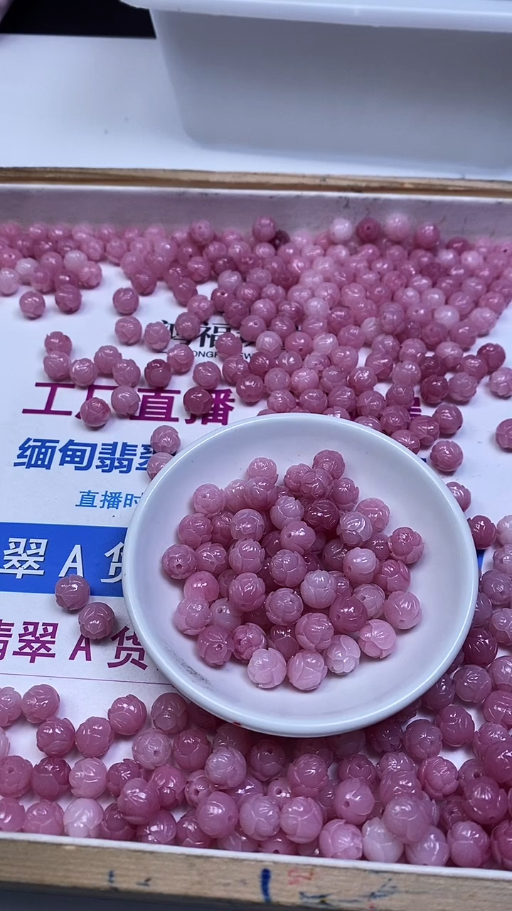 未镶嵌散珠拼合珍珠（马贝珠）D346 女 王 贝莲花珠10mm7个4.9元