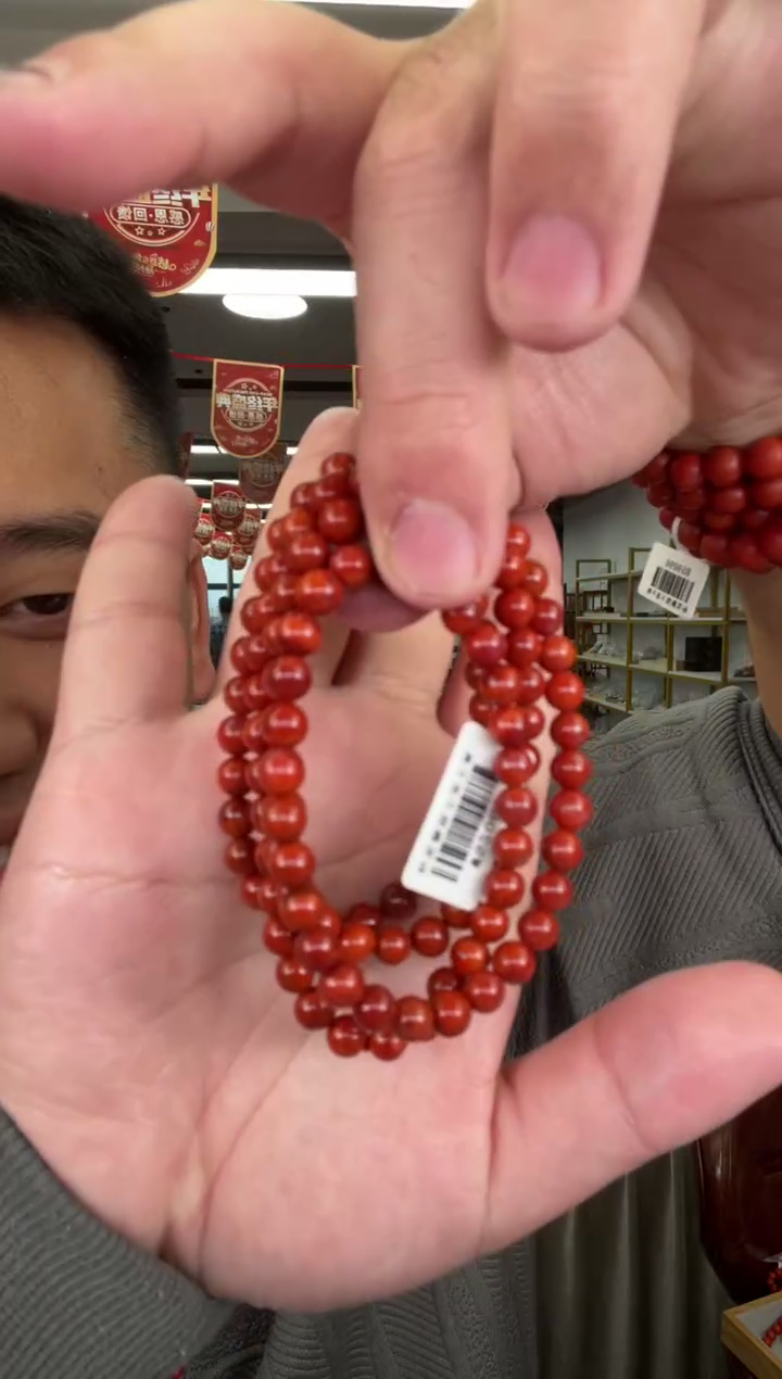 【闪购商品】南红玛瑙A37未镶嵌6mm瓦西多圈多样性发一件