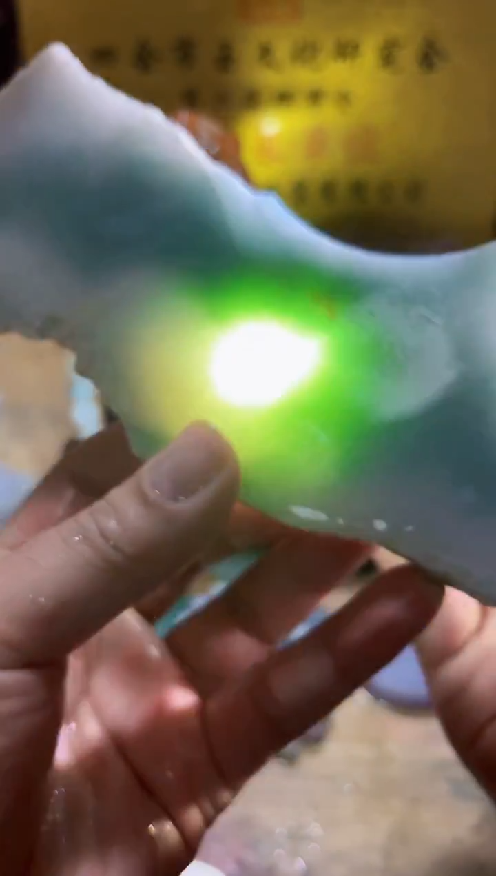 未镶嵌挂件翡翠A货常星7707