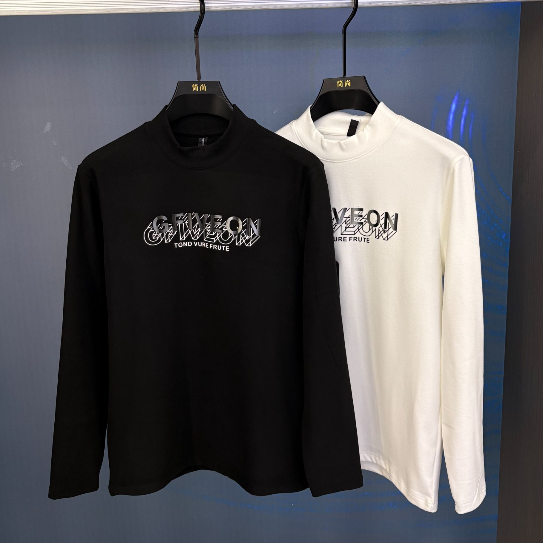 【东北款】双面磨毛一体绒保暖不臃肿长袖纯色半高领中领男士打底衫