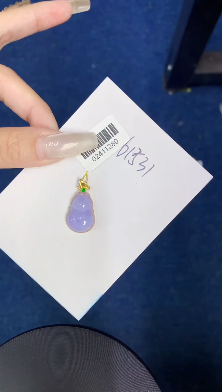 【闪购商品】翡翠颈饰18K金镶嵌0000000000q