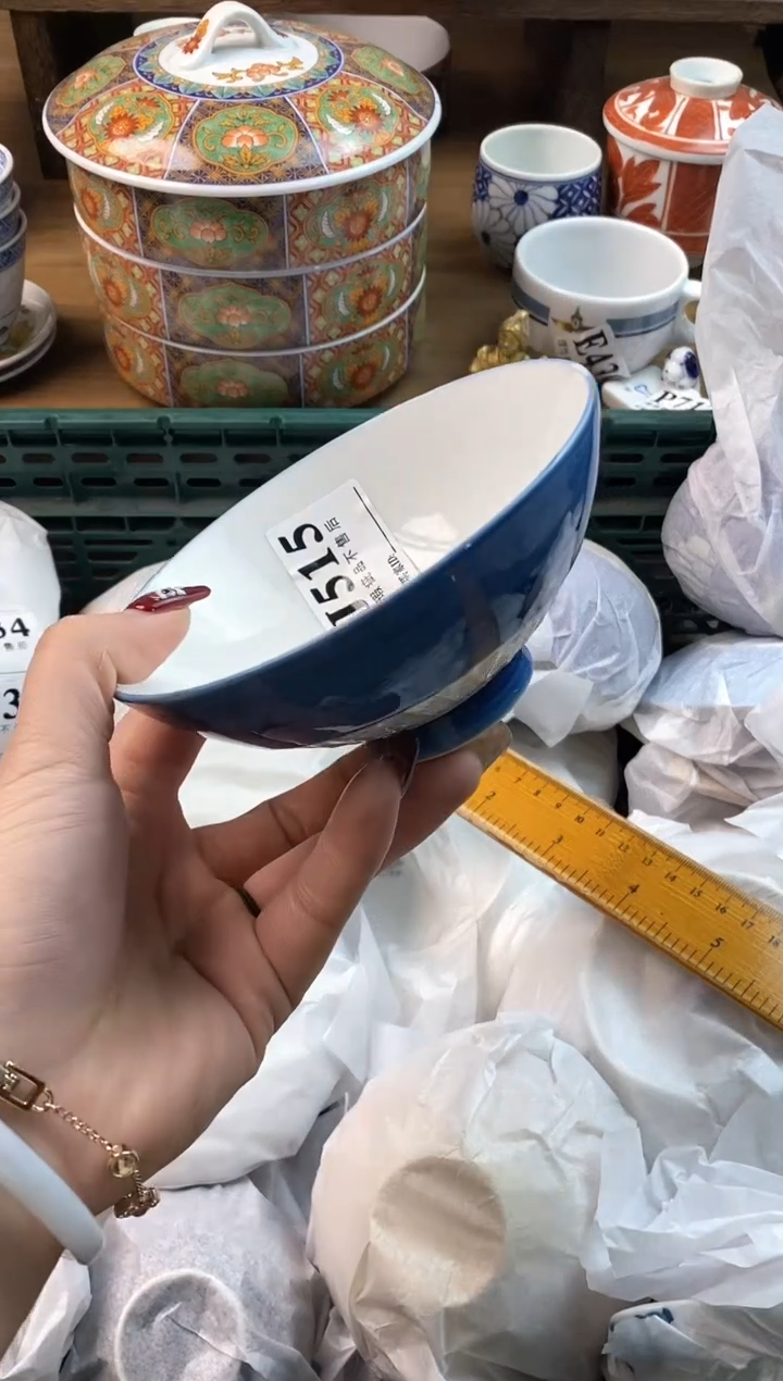 【闪购商品】瓷片[○･｀Д´･ ○]