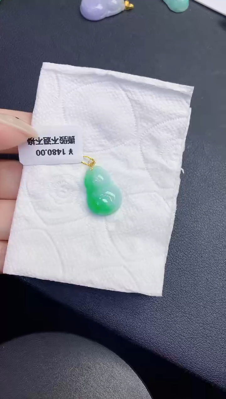 颈饰18K金镶嵌翡翠缅甸天然翡翠A货
