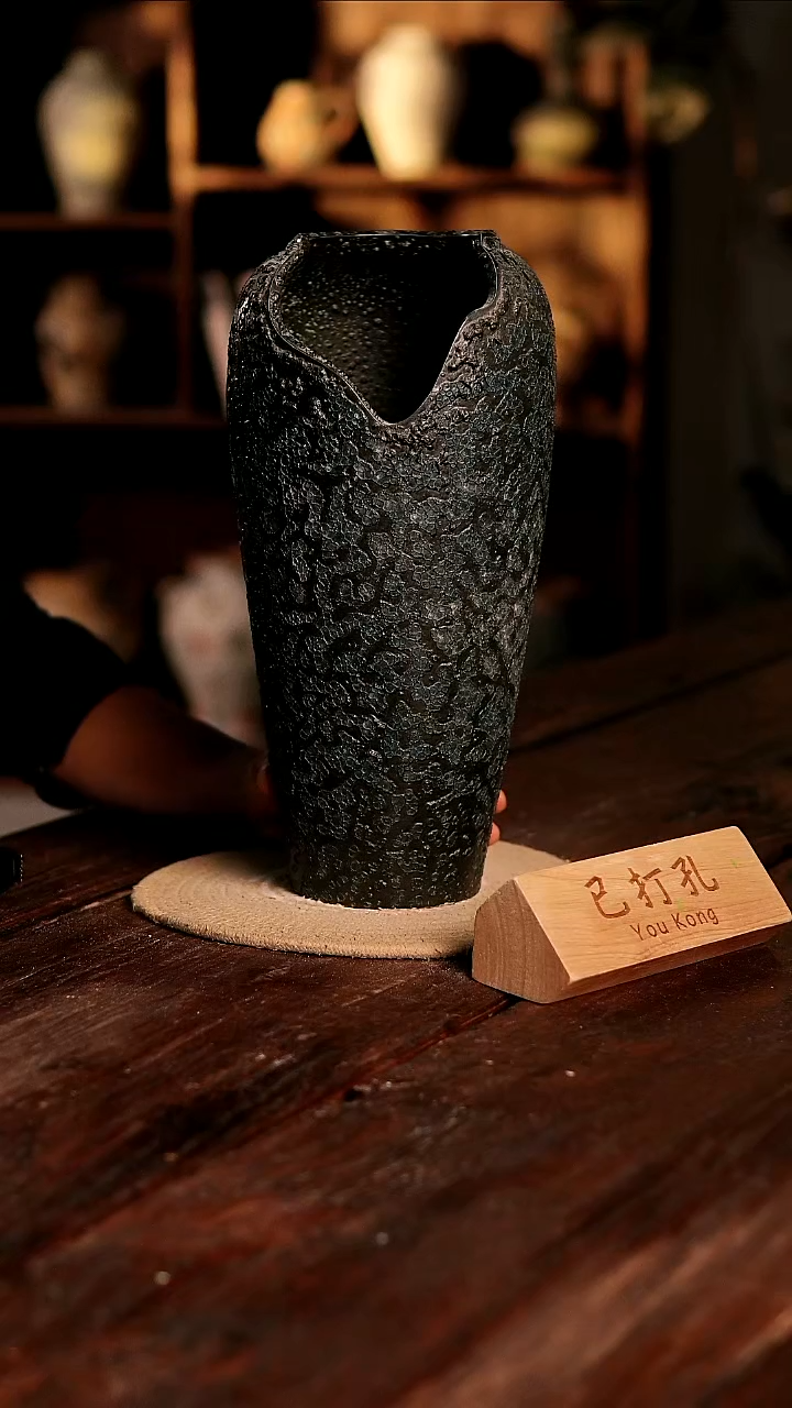 摆件18-524高度35口径15已打孔误差2