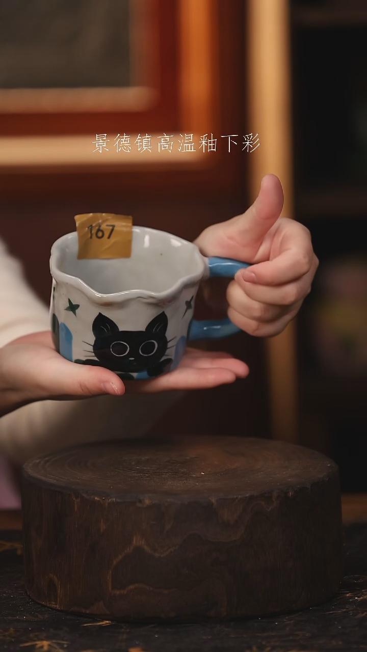 陶瓷景德镇高温釉下手绘陶瓷@L167@