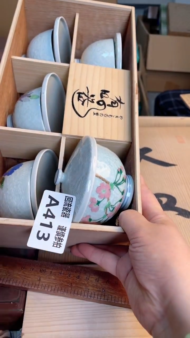 瓷片闪购闪购闪购闪购