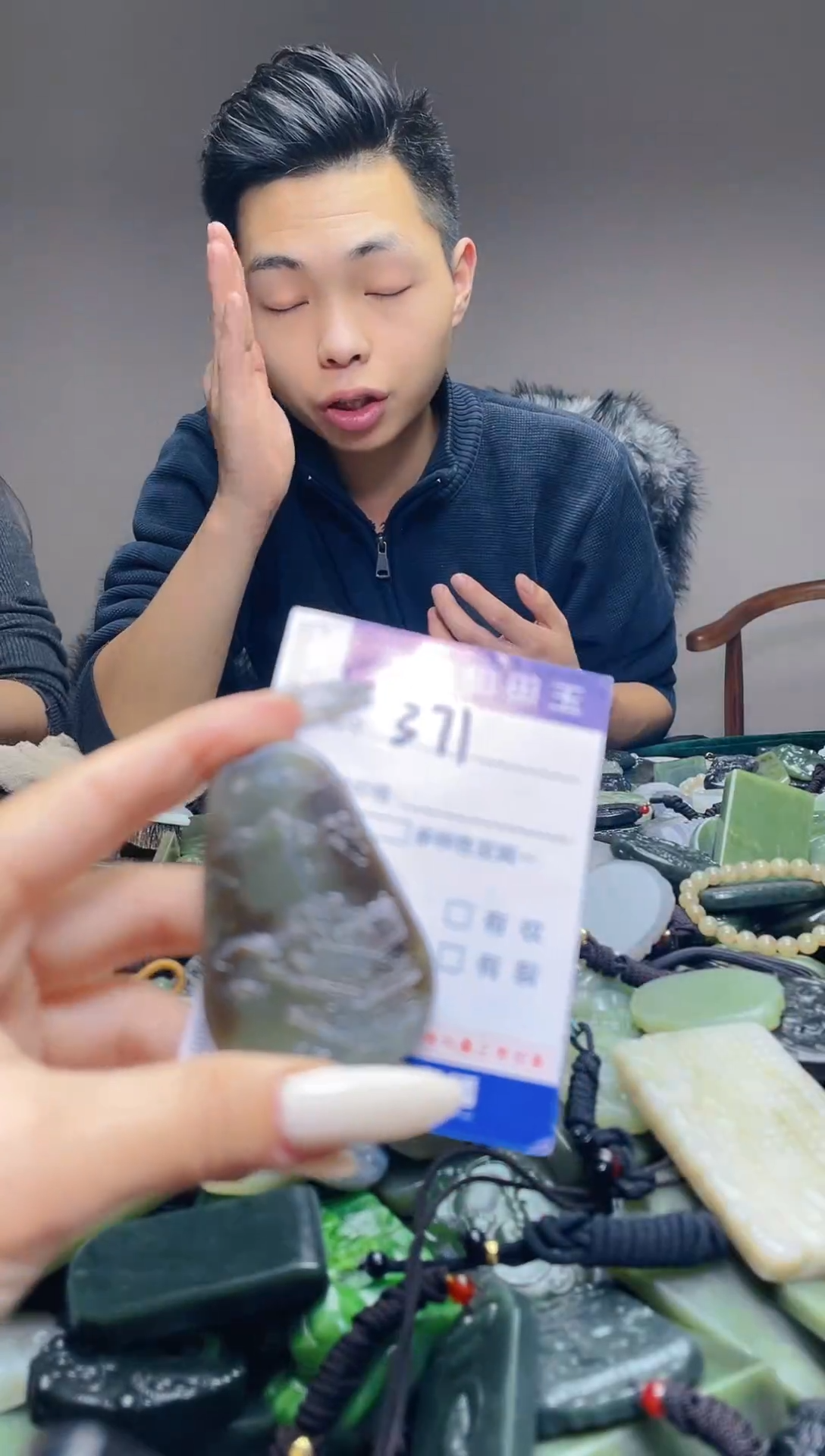 颈饰未镶嵌和田玉371