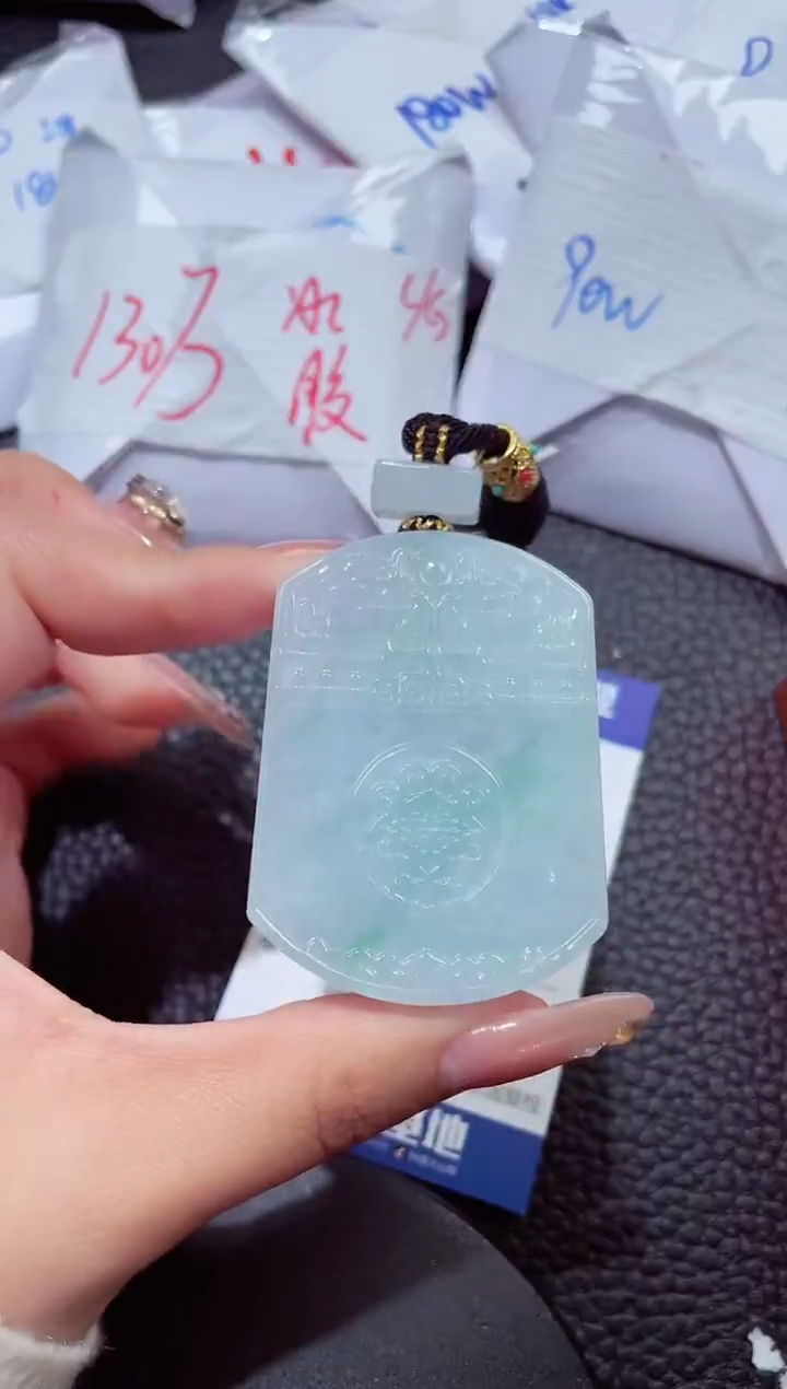 颈饰未镶嵌翡翠319