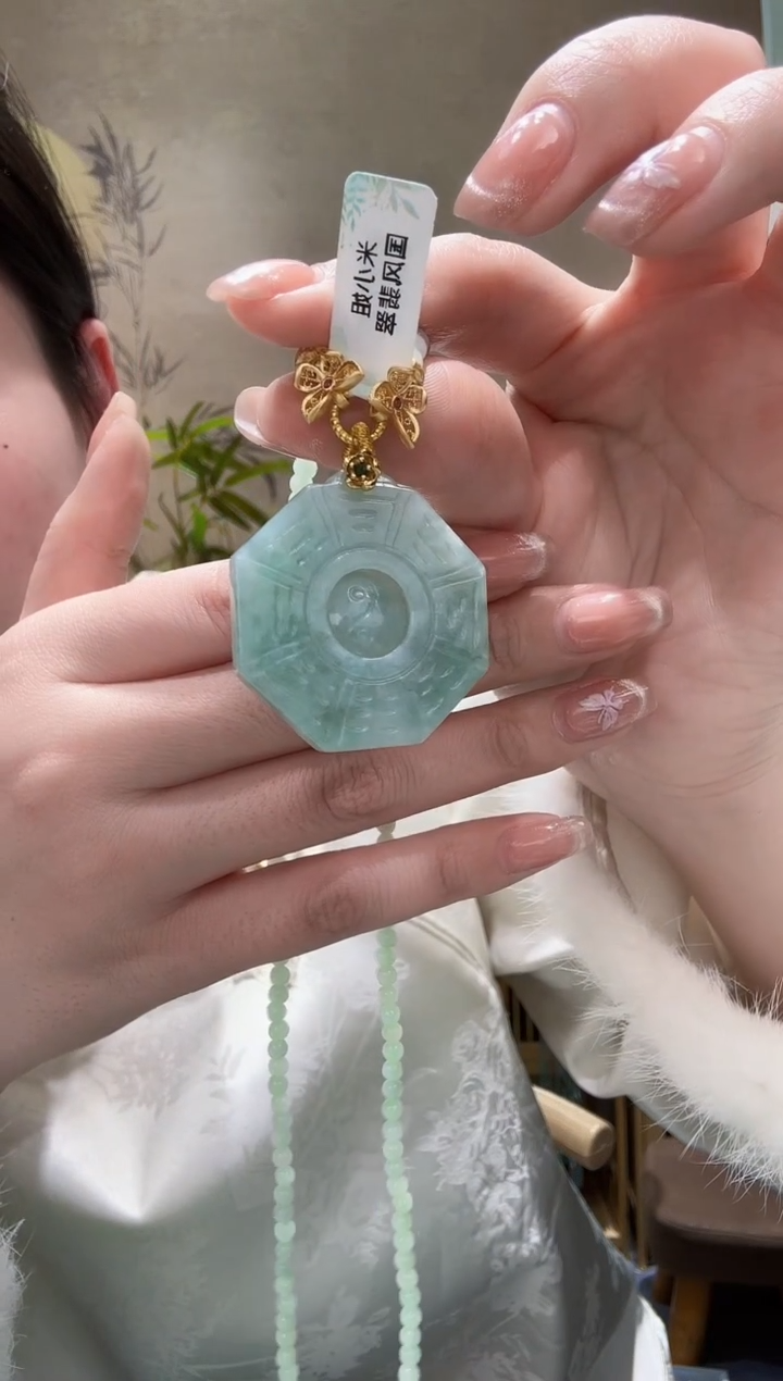 【闪购商品】翡翠颈饰未镶嵌吊坠