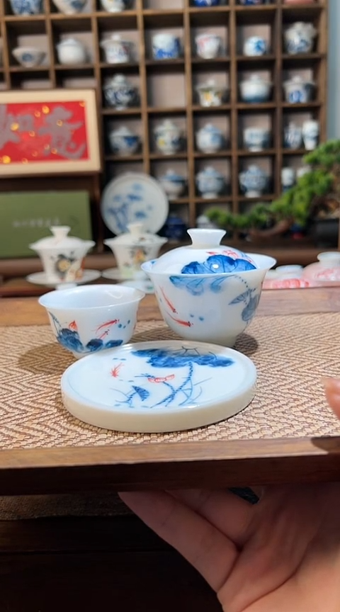 【闪购商品】荷花锦鲤盖碗+送一杯+送盖置