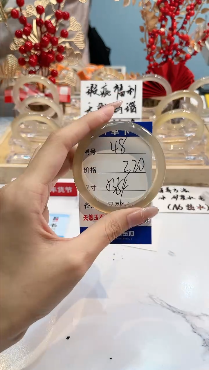 【闪购商品】玛瑙/玉髓手镯未镶嵌48-53+L马黑1瑕L-L