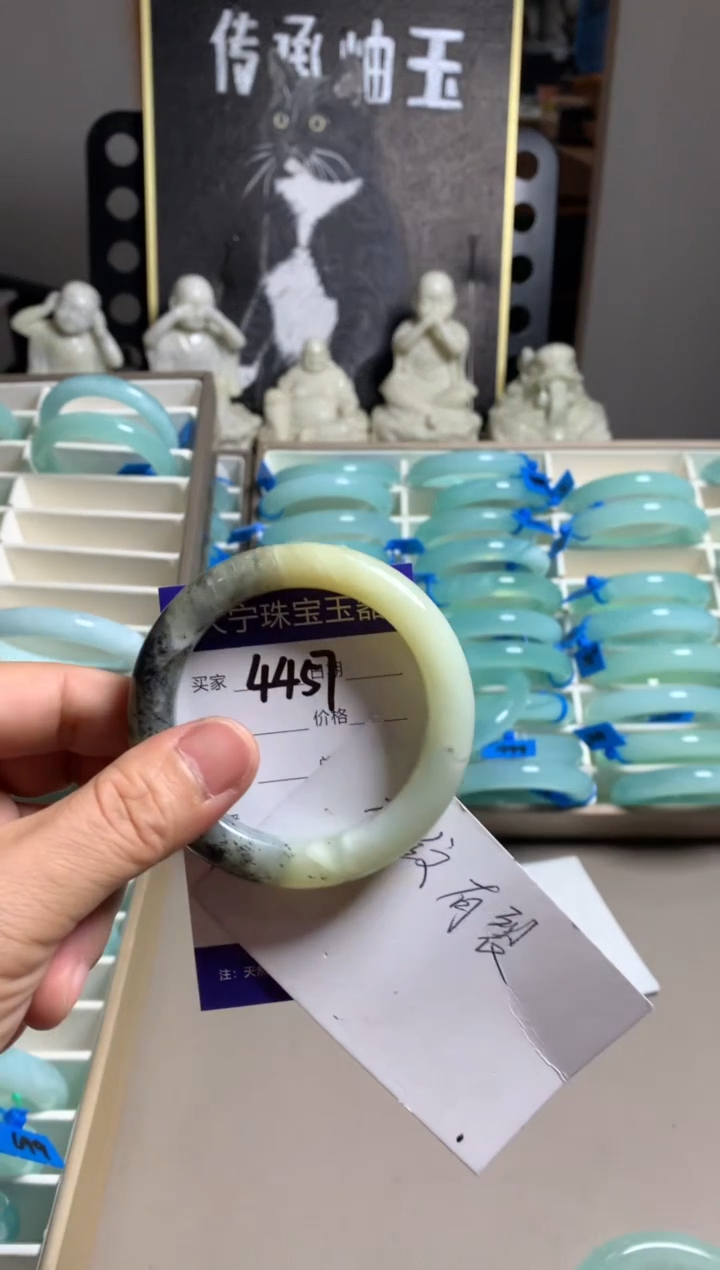 蛇纹石玉未镶嵌手镯何*4457