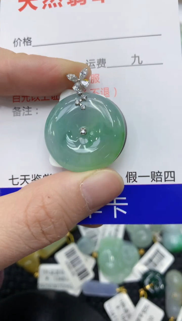 翡翠18K金镶嵌颈饰99999999999