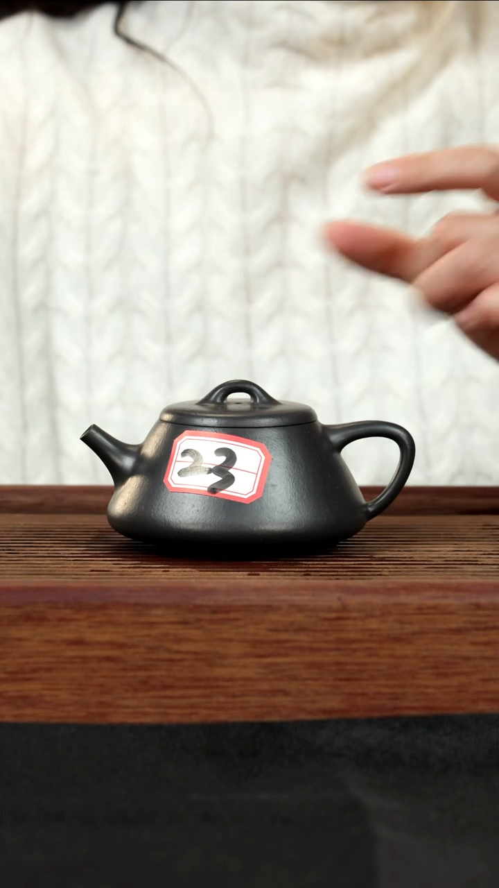 【闪购商品】紫砂茶壶紫砂壶23号