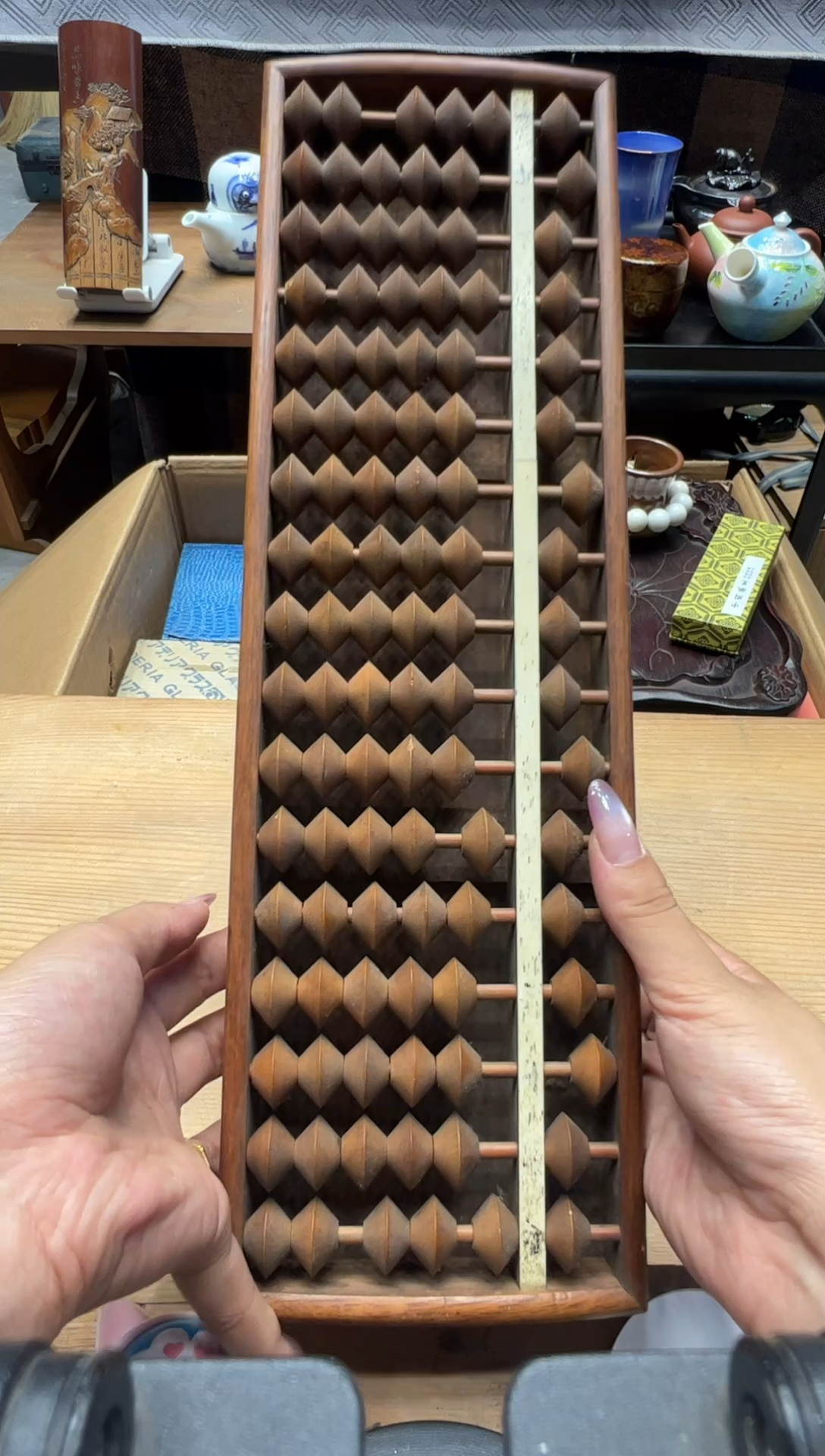 瓷器闪购商品 如图 中古品默认微瑕