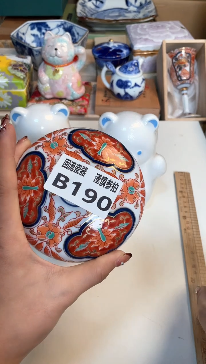 【闪购商品】闪购闪购闪购闪购