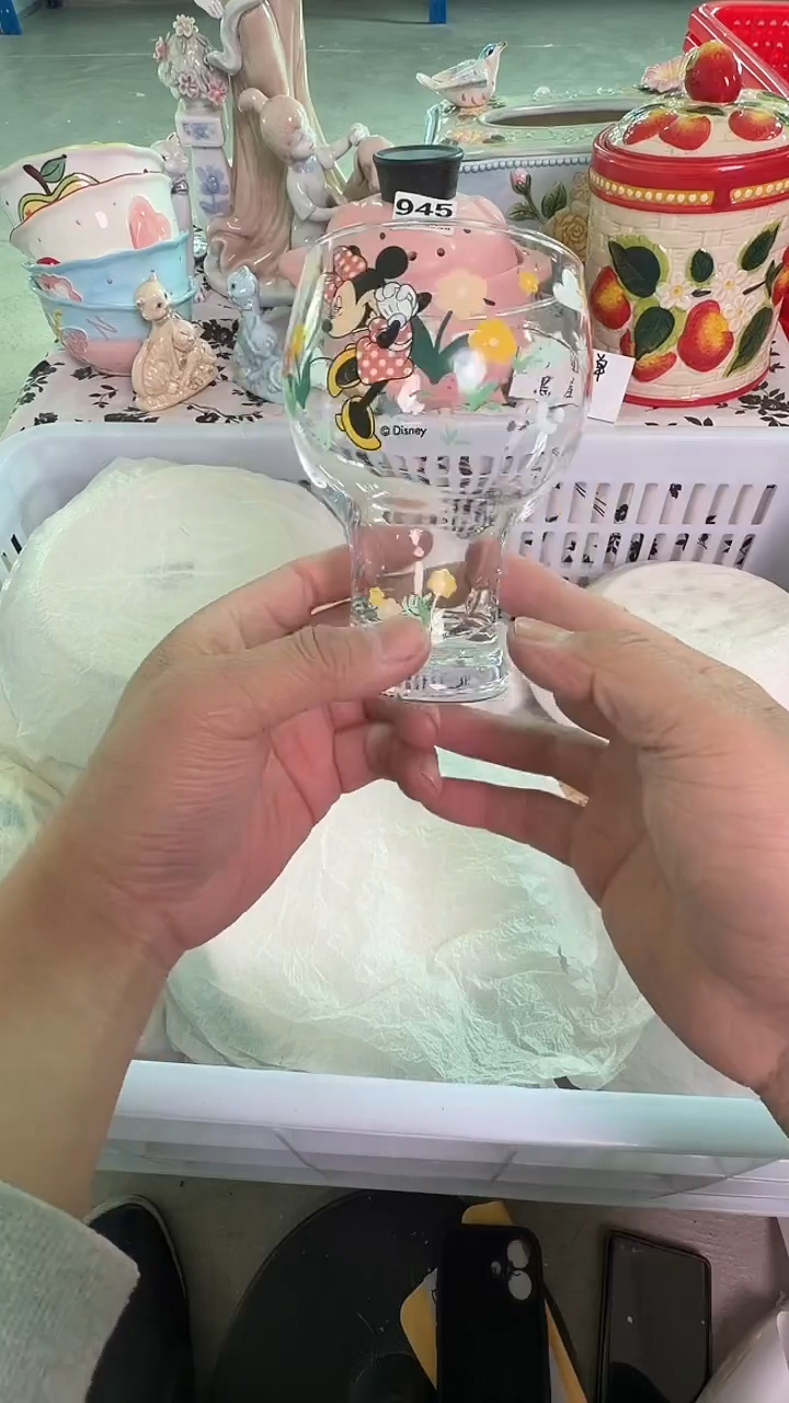 瓷片074默认微瑕15包邮库存1件