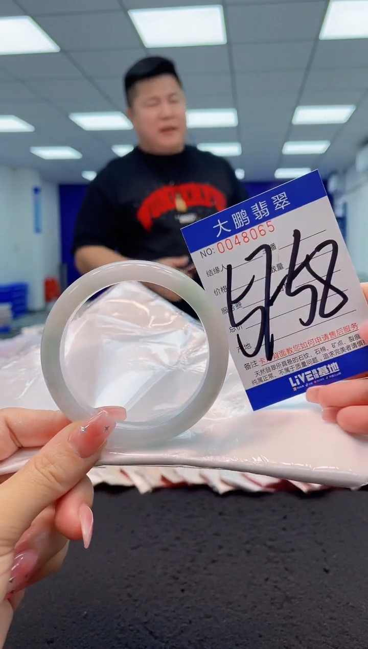 【闪购商品】翡翠手镯未镶嵌AAAAAAAAAA