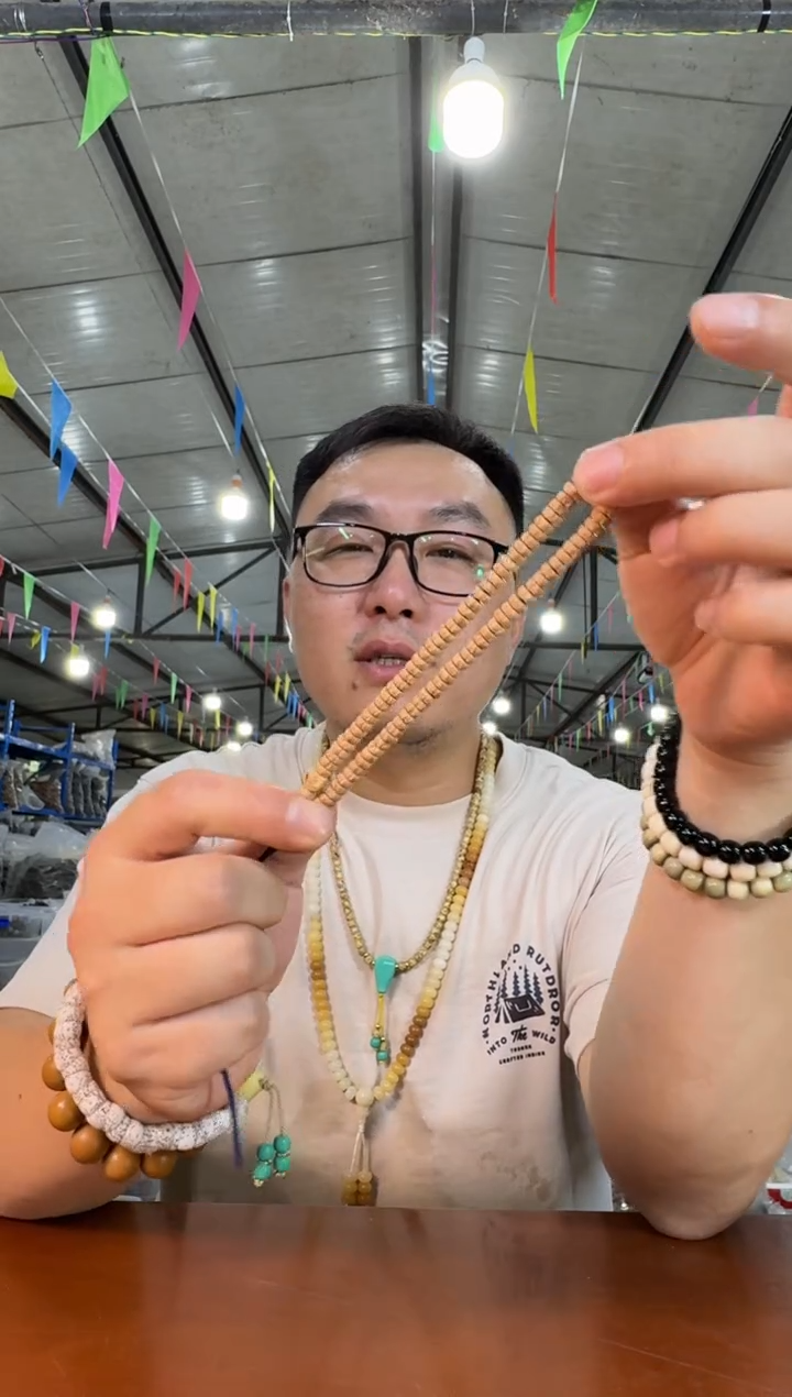 柏香籽/百香籽手串R3百香籽